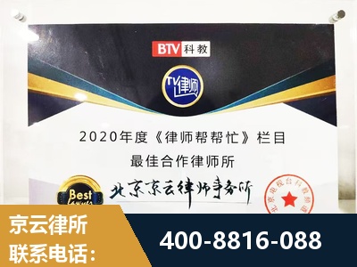 荣成-行政诉讼