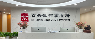 荣成-首屏背景图