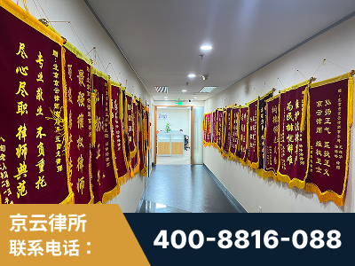 荣成-企业展示图